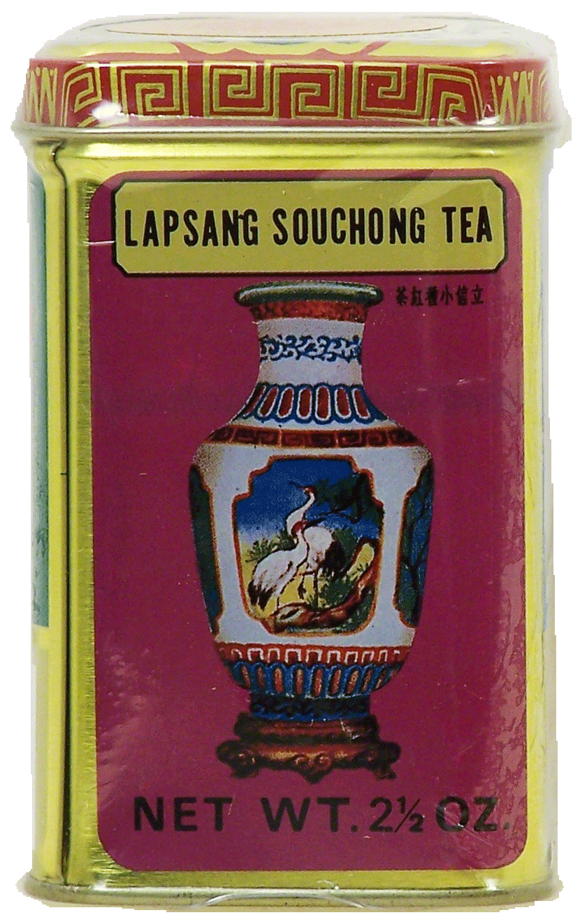 Roland Kwong Sang Tea Co., LTD. lapsang souchong tea, instant Full-Size Picture